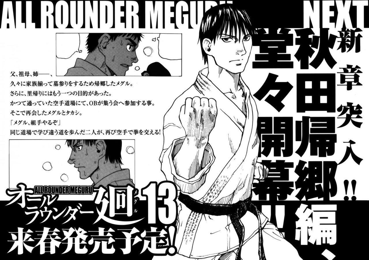 Capitulo 113 page 28
