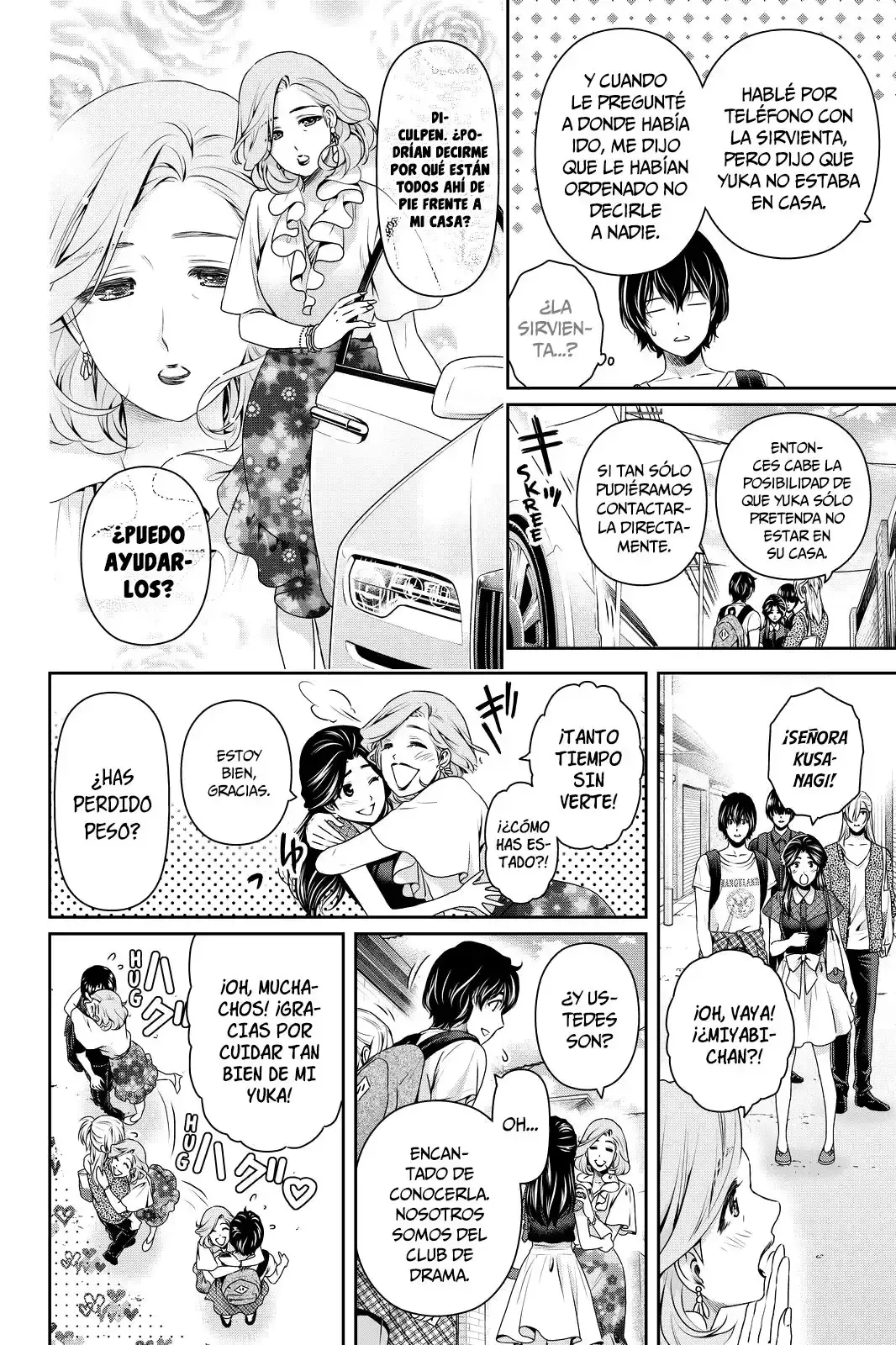 Capitulo 167 page 3