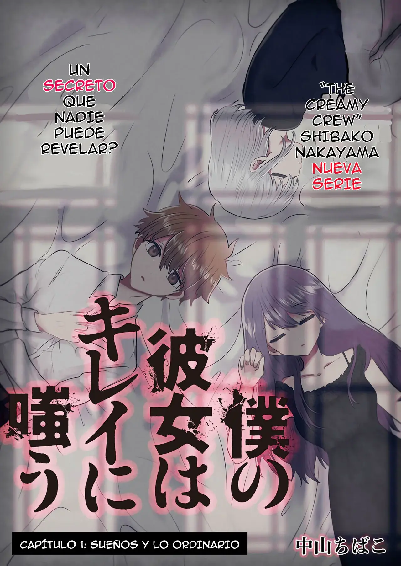 Capitulo 1 page 4
