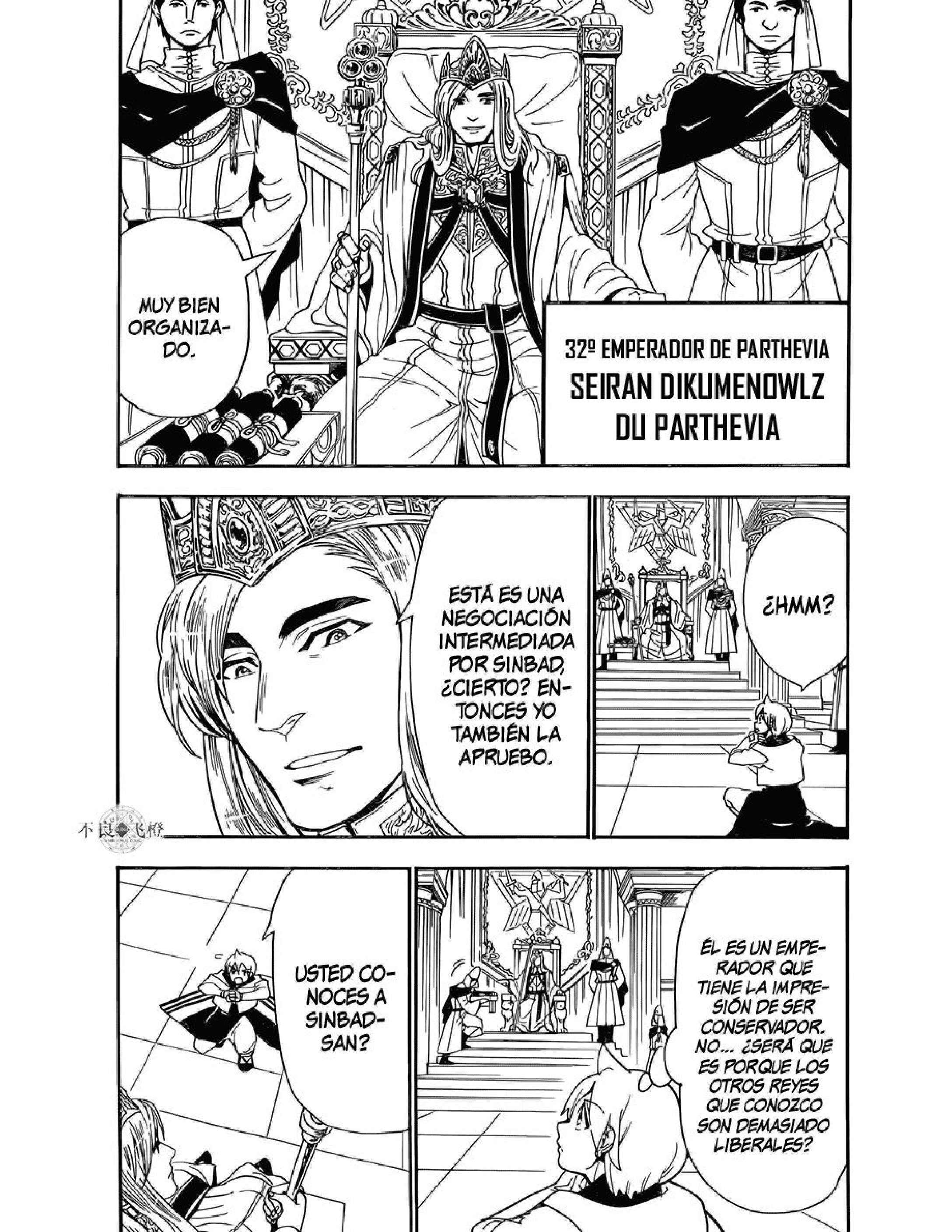 Capitulo 301 page 11