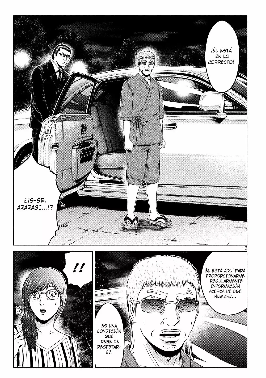 Capitulo 108 page 13