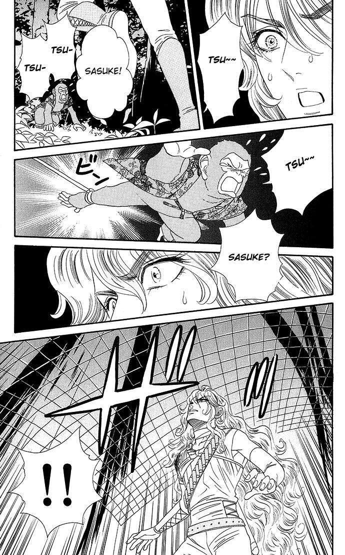 Capitulo 40 page 25