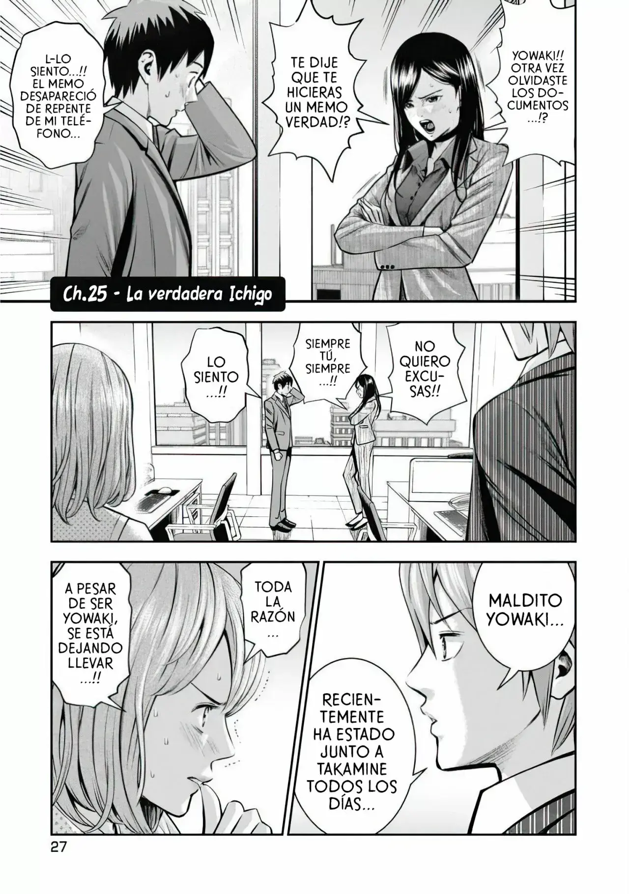 Capitulo 25 page 2