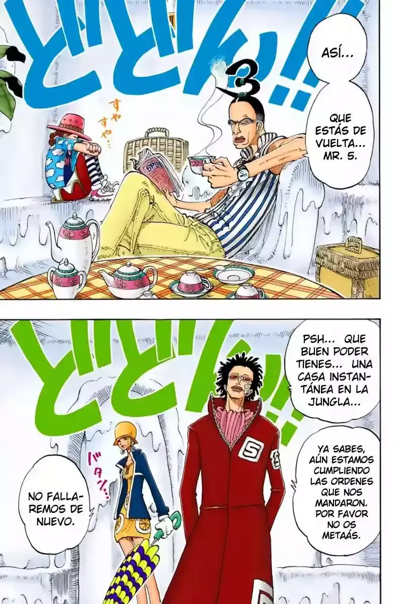 Capitulo 118 page 15