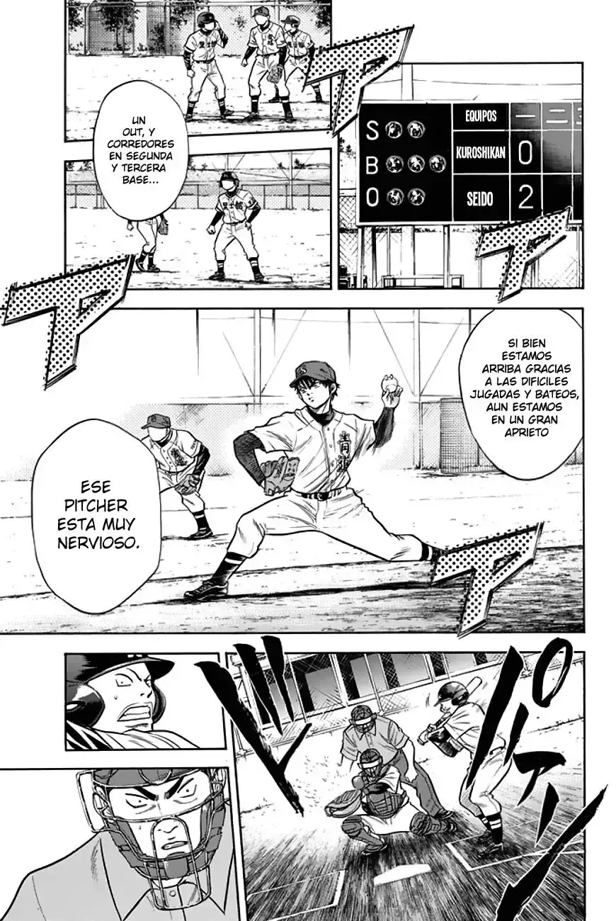 Capitulo 31 page 3