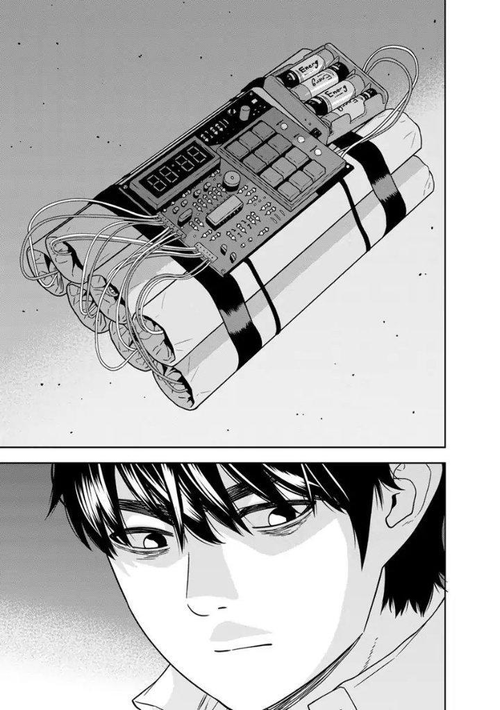 Capitulo 1 page 9