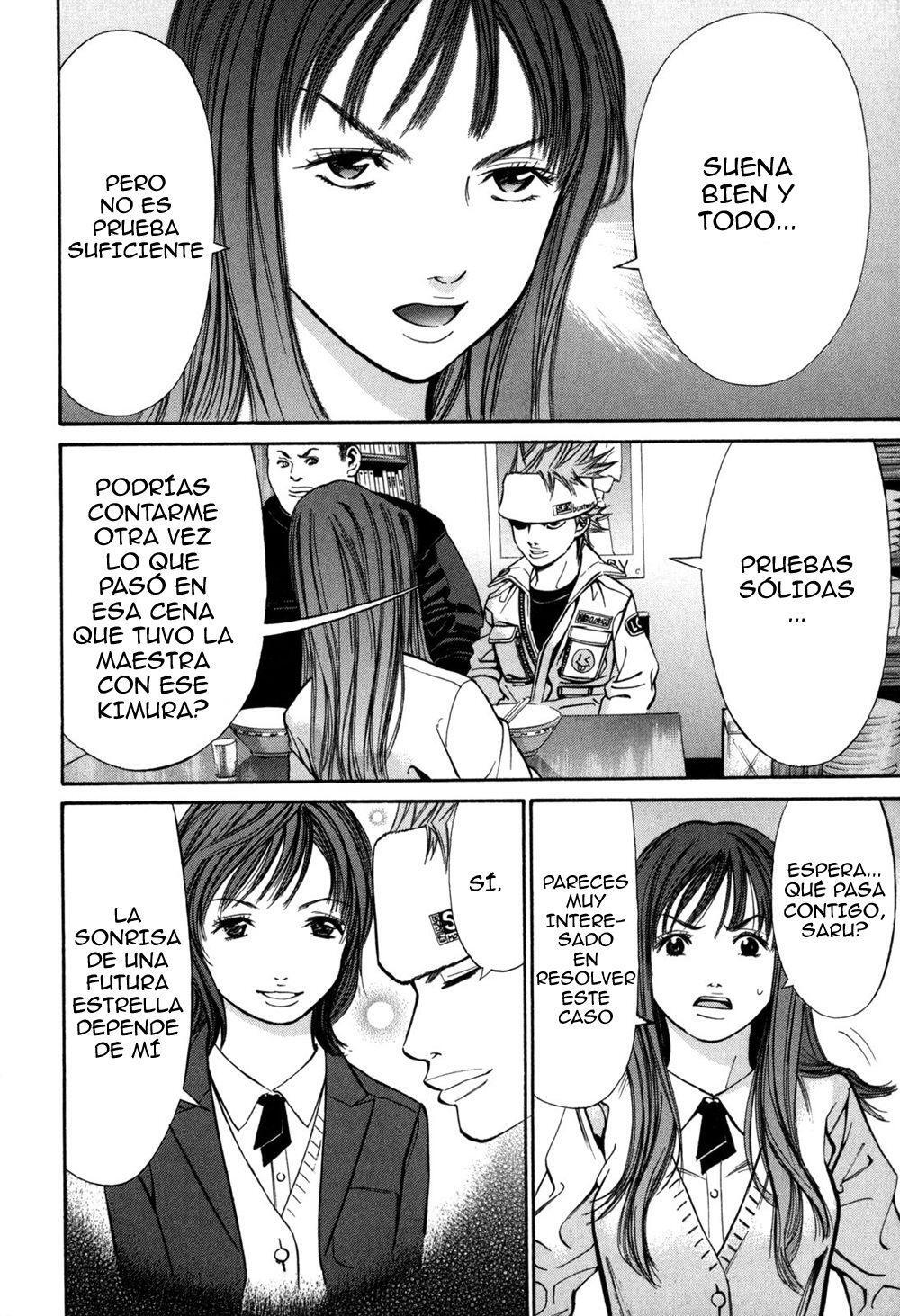 Capitulo 17 page 15
