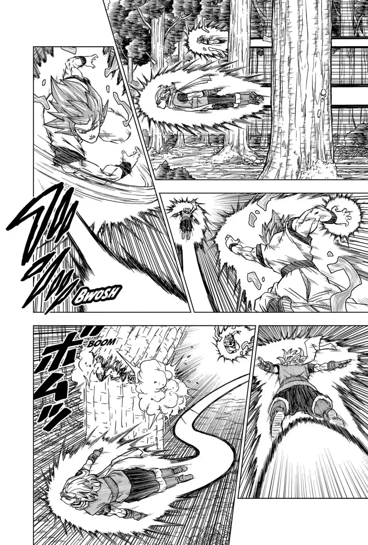 Capitulo 73 page 4