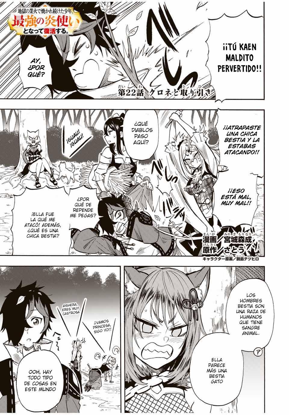 Capitulo 22 page 3