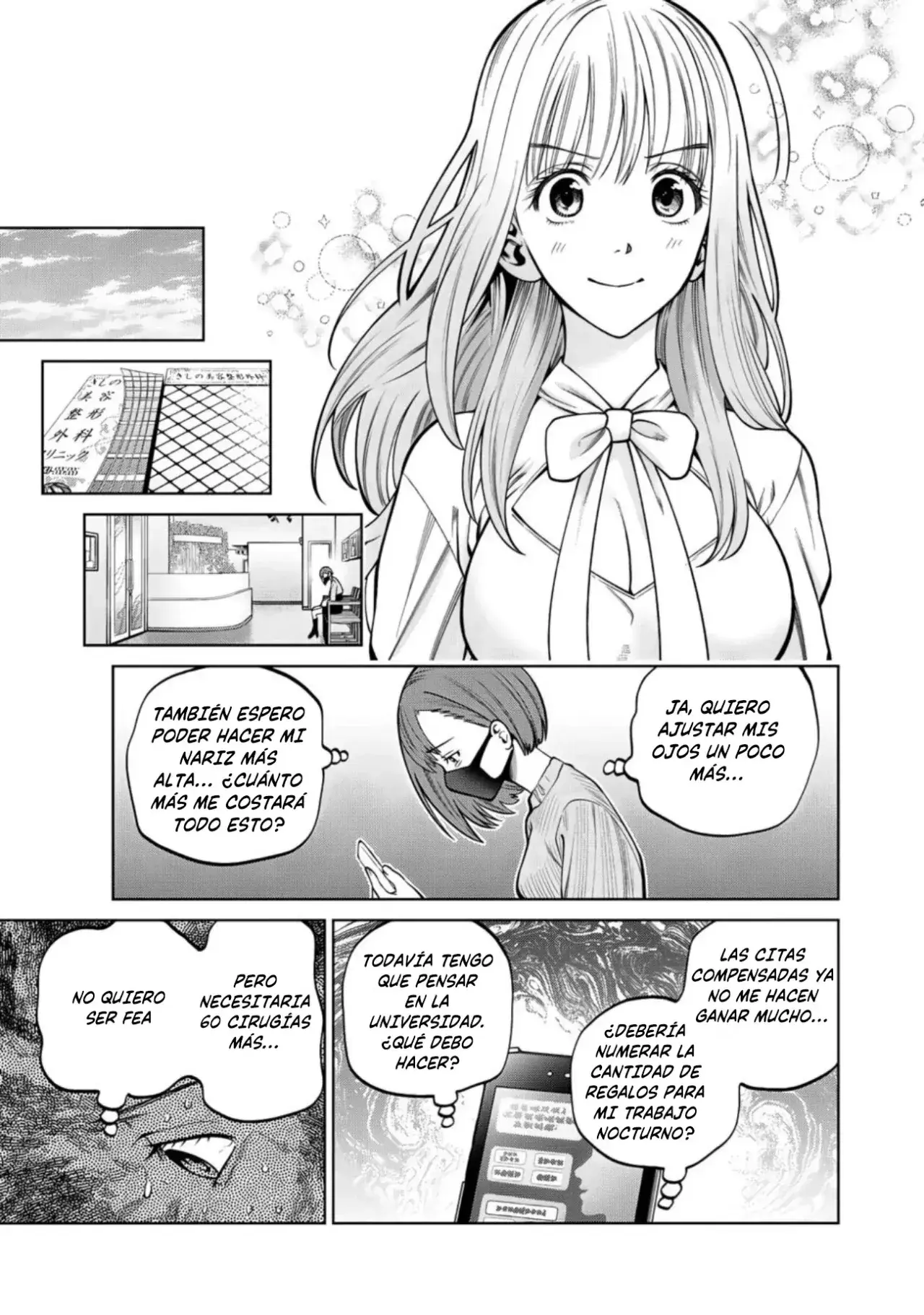 Capitulo 41 page 19