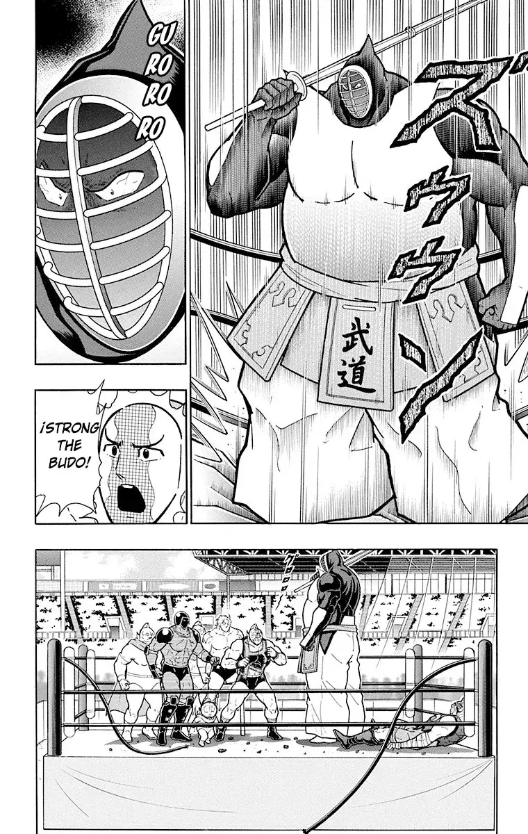 Capitulo 583 page 2