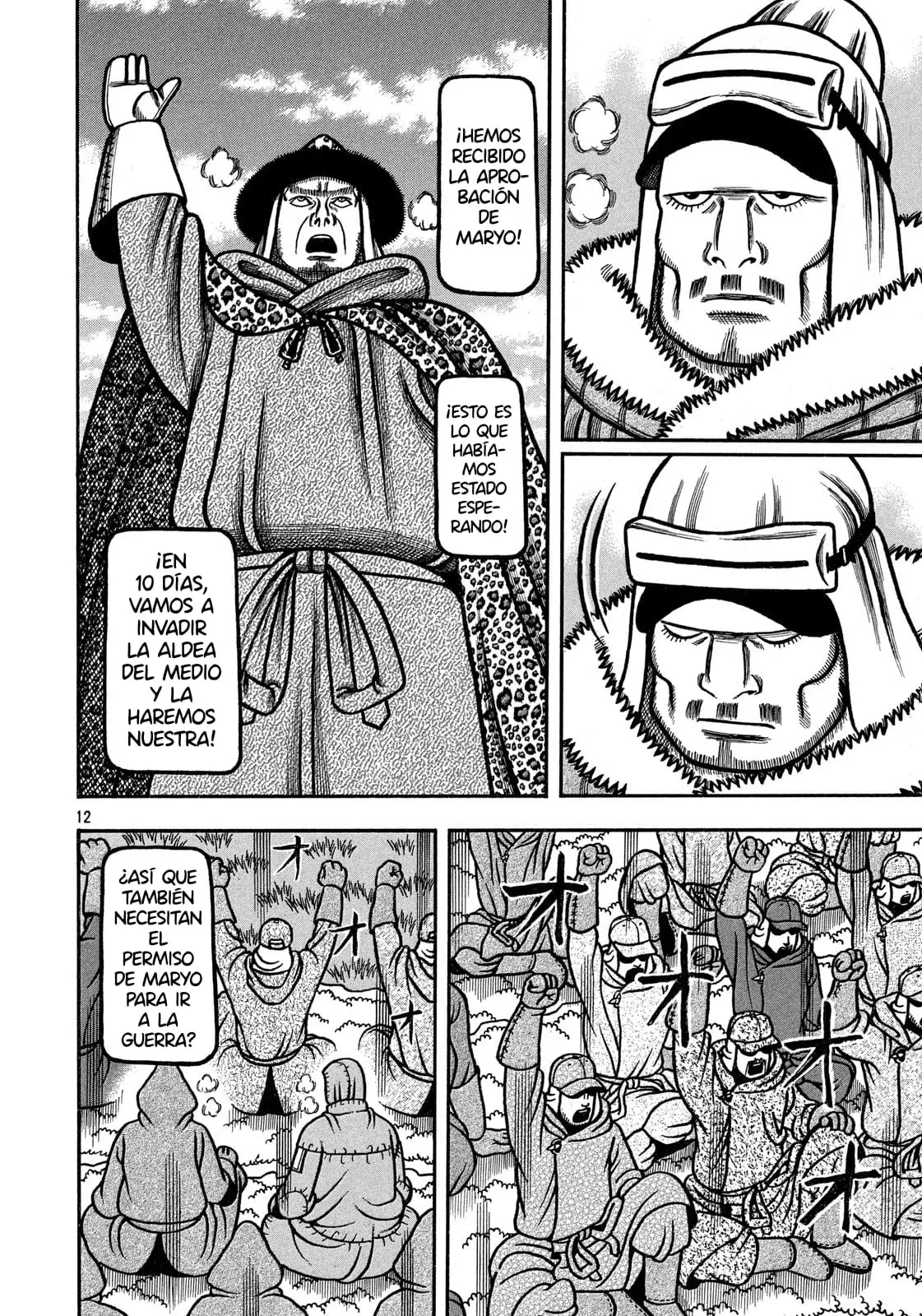 Capitulo 16 page 13