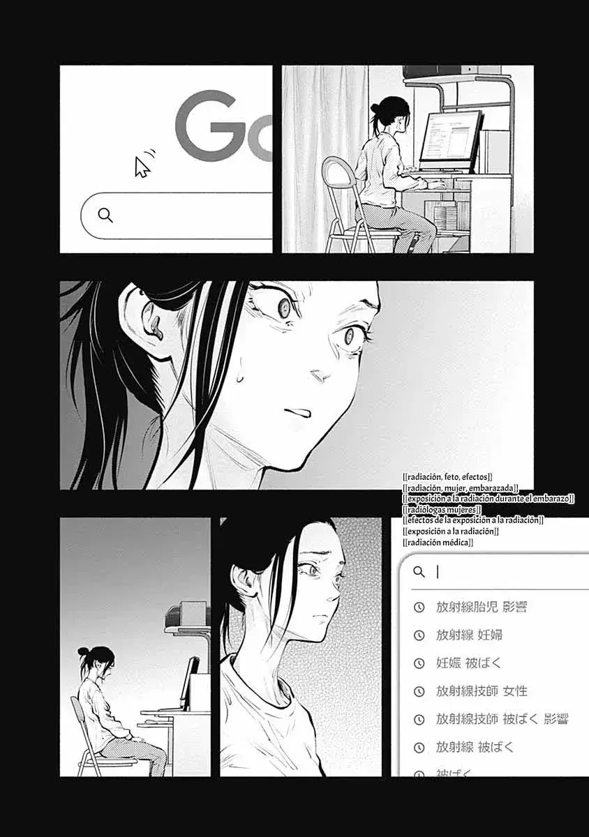 Capitulo 90 page 15