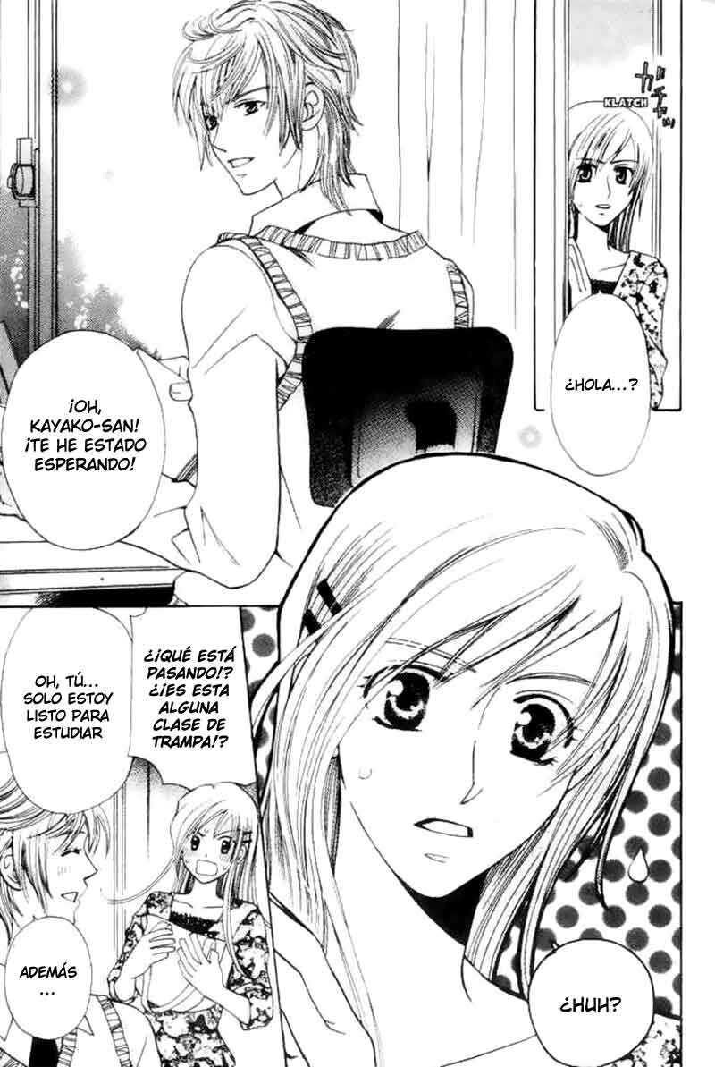 Capitulo 12.05 page 21