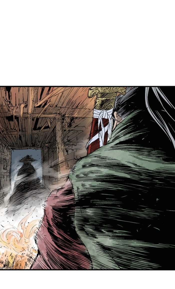 Capitulo 222 page 100
