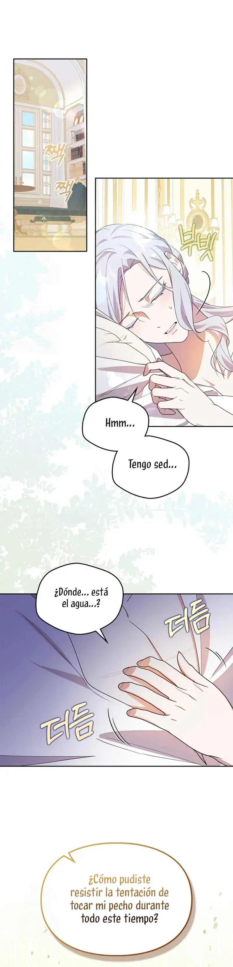 Capitulo 80 page 8