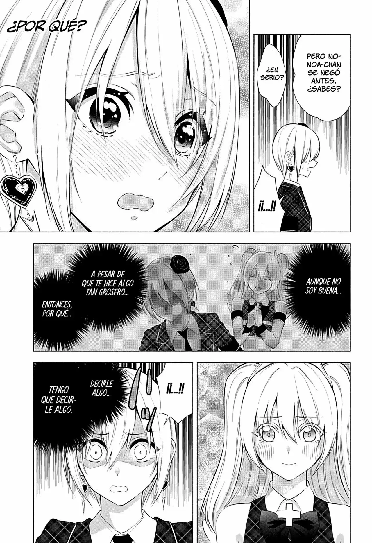 Capitulo 42 page 14
