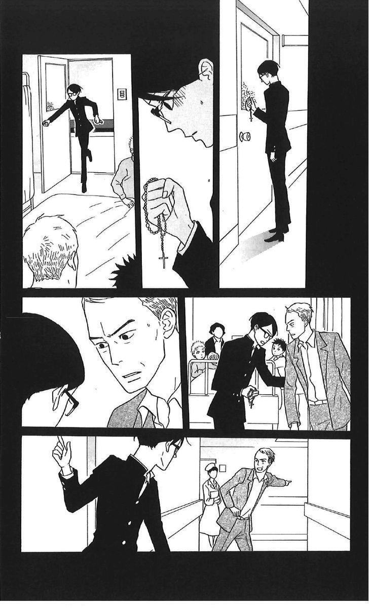 Capitulo 39 page 6