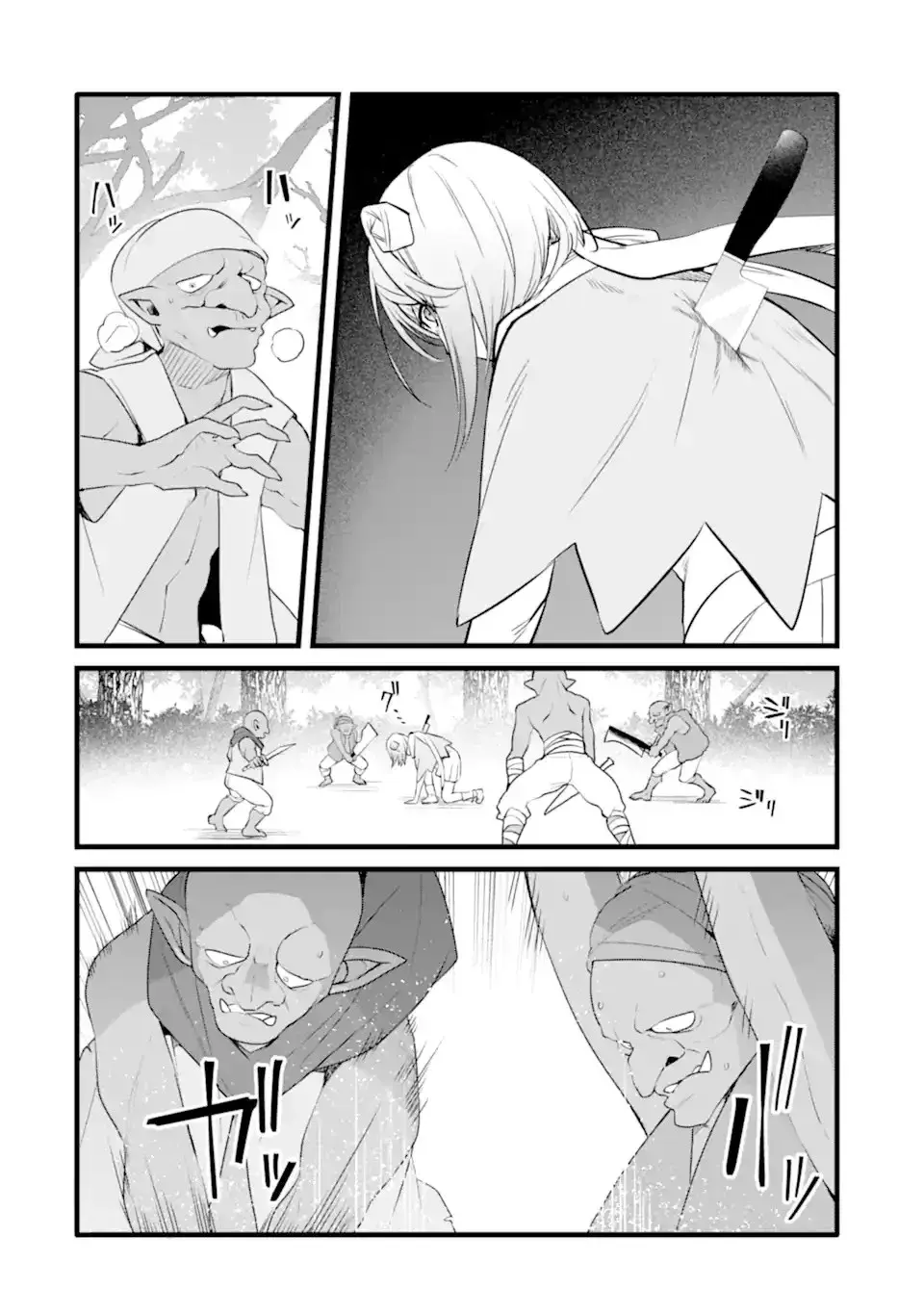 Capitulo 28 page 5