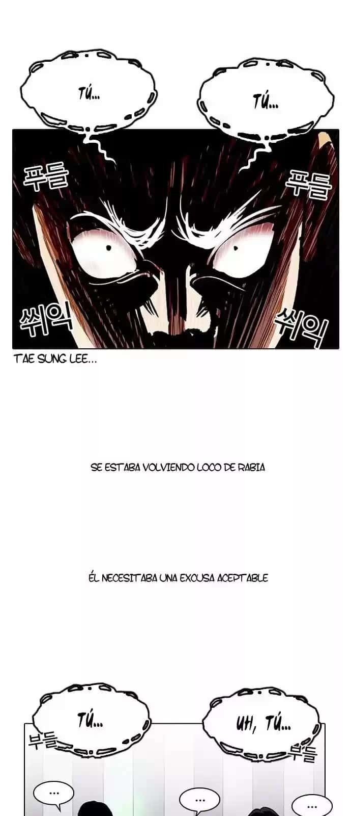 Capitulo 202 page 49