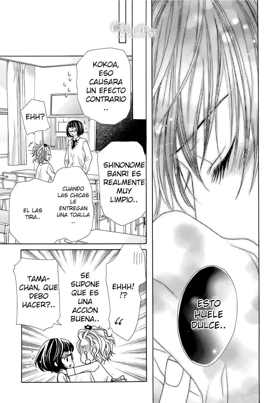 Capitulo 2 page 24