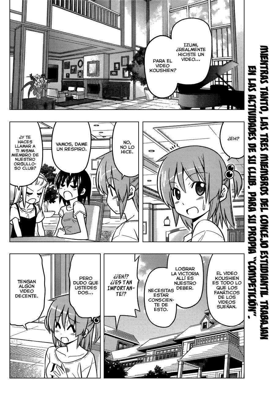 Capitulo 447 page 3