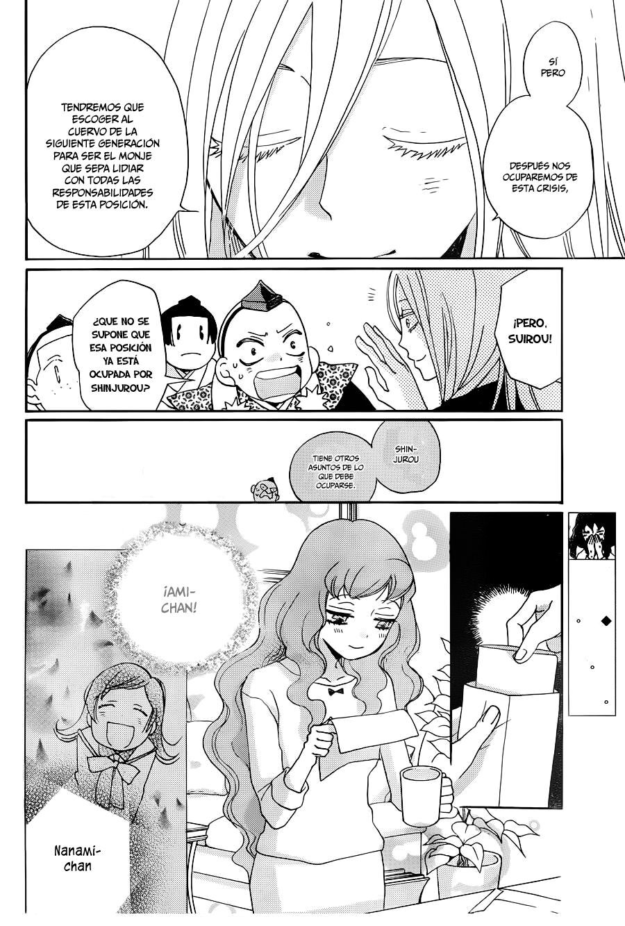 Capitulo 146 page 15