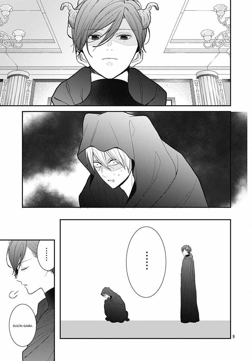 Capitulo 42 page 11