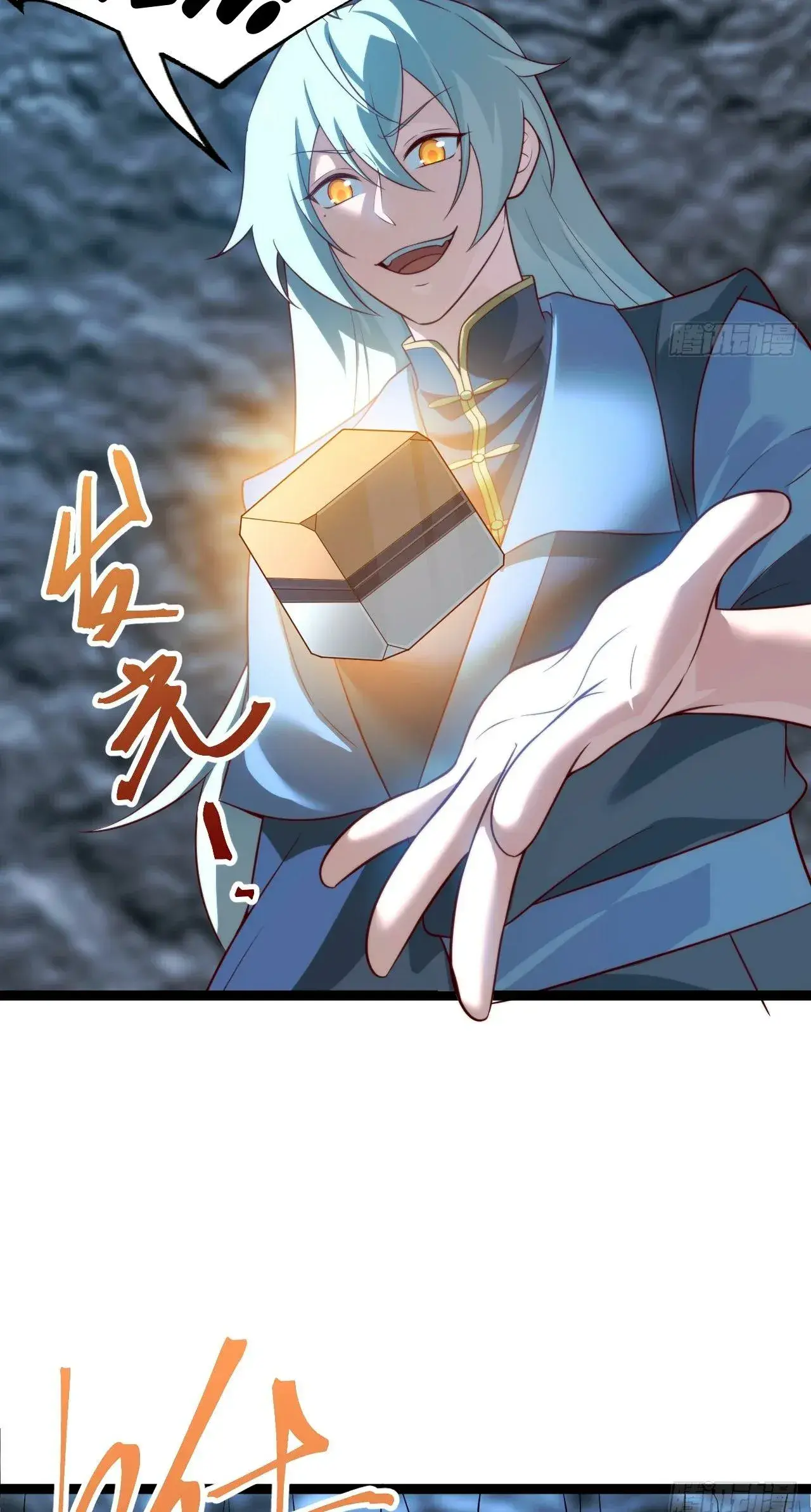 Capitulo 65 page 22