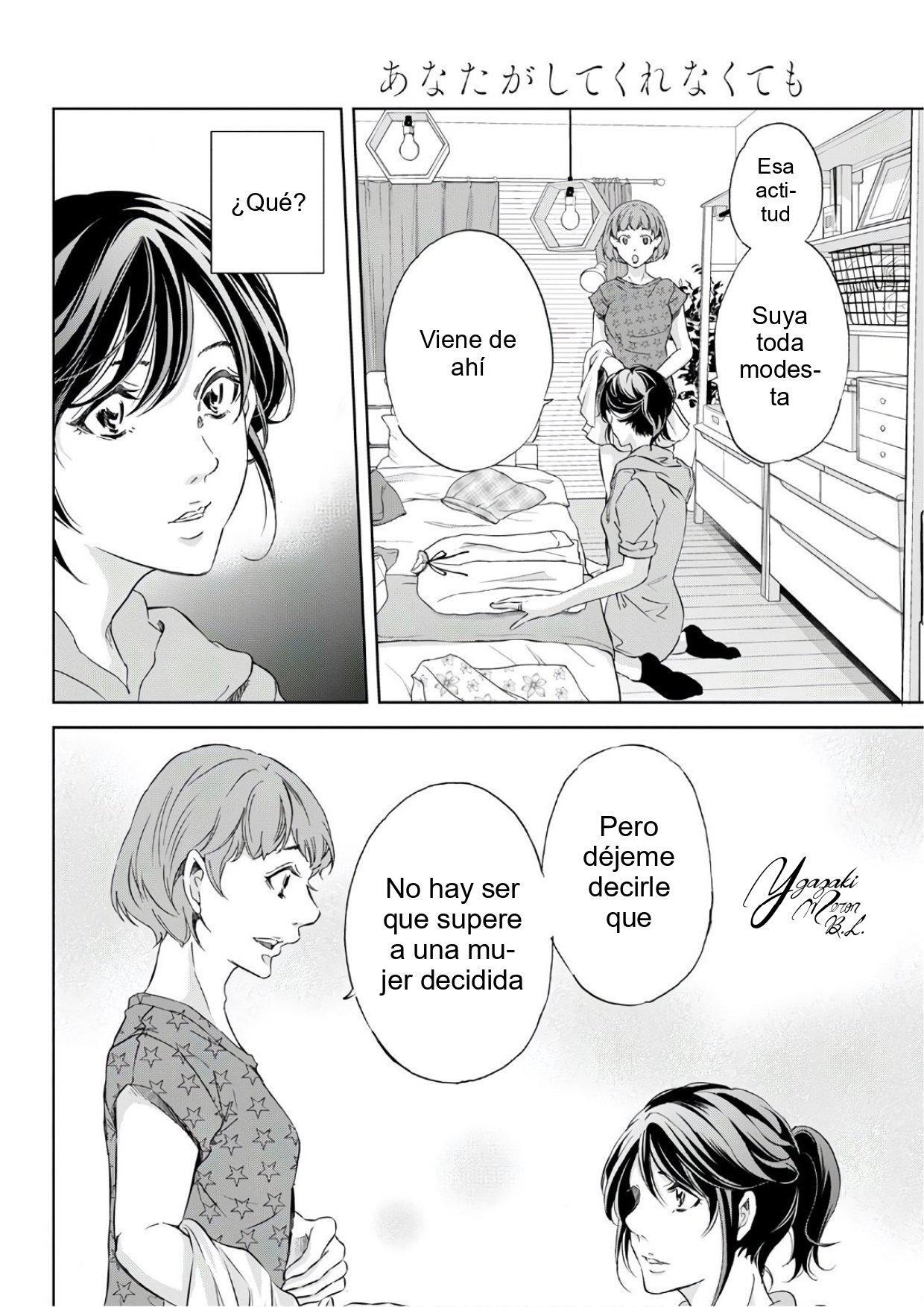 Capitulo 53 page 16