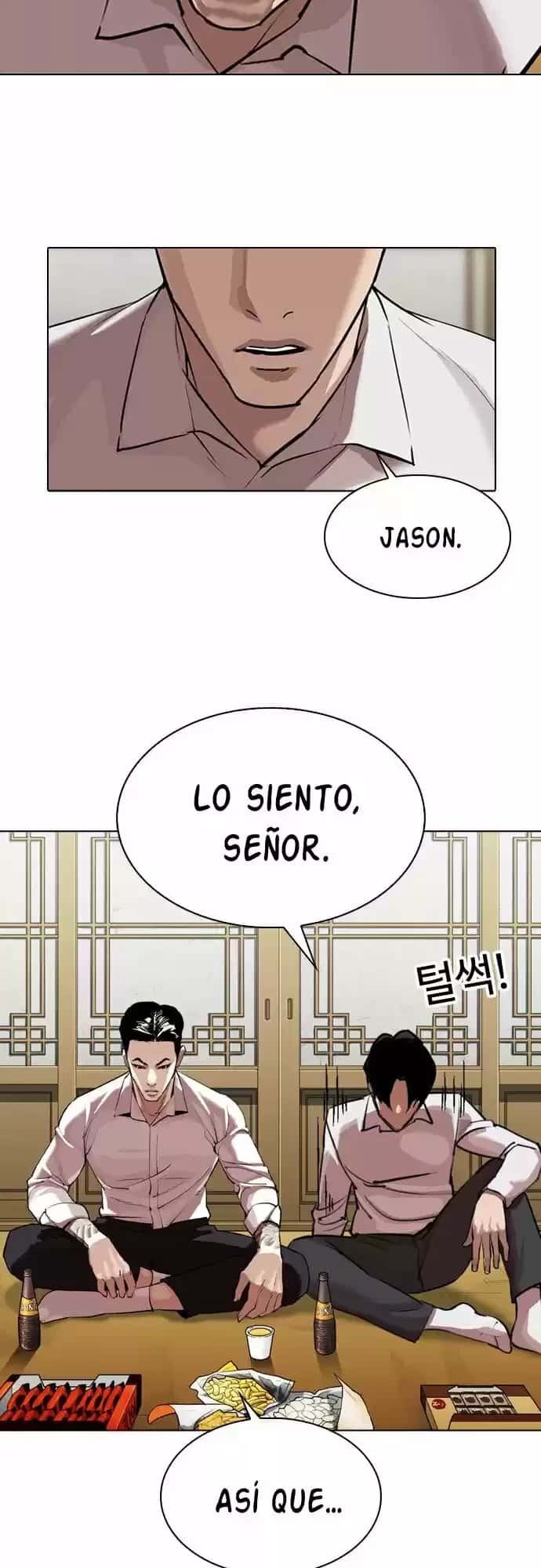 Capitulo 309 page 13