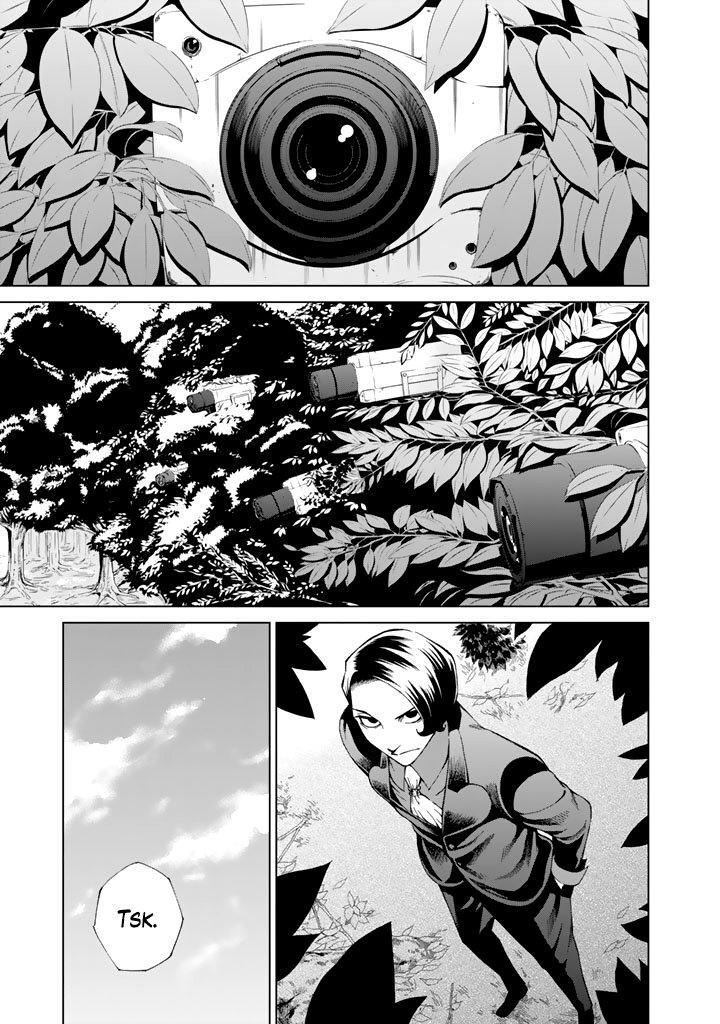 Capitulo 7 page 11