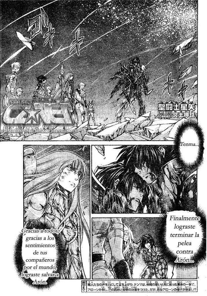Capitulo 219 page 1