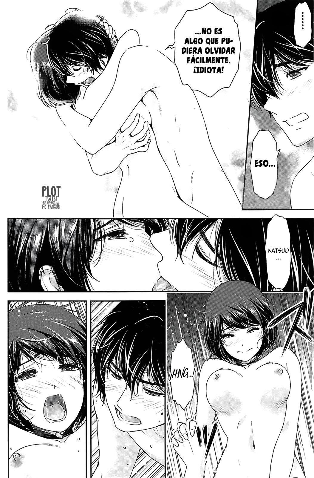 Capitulo 214.50 page 17