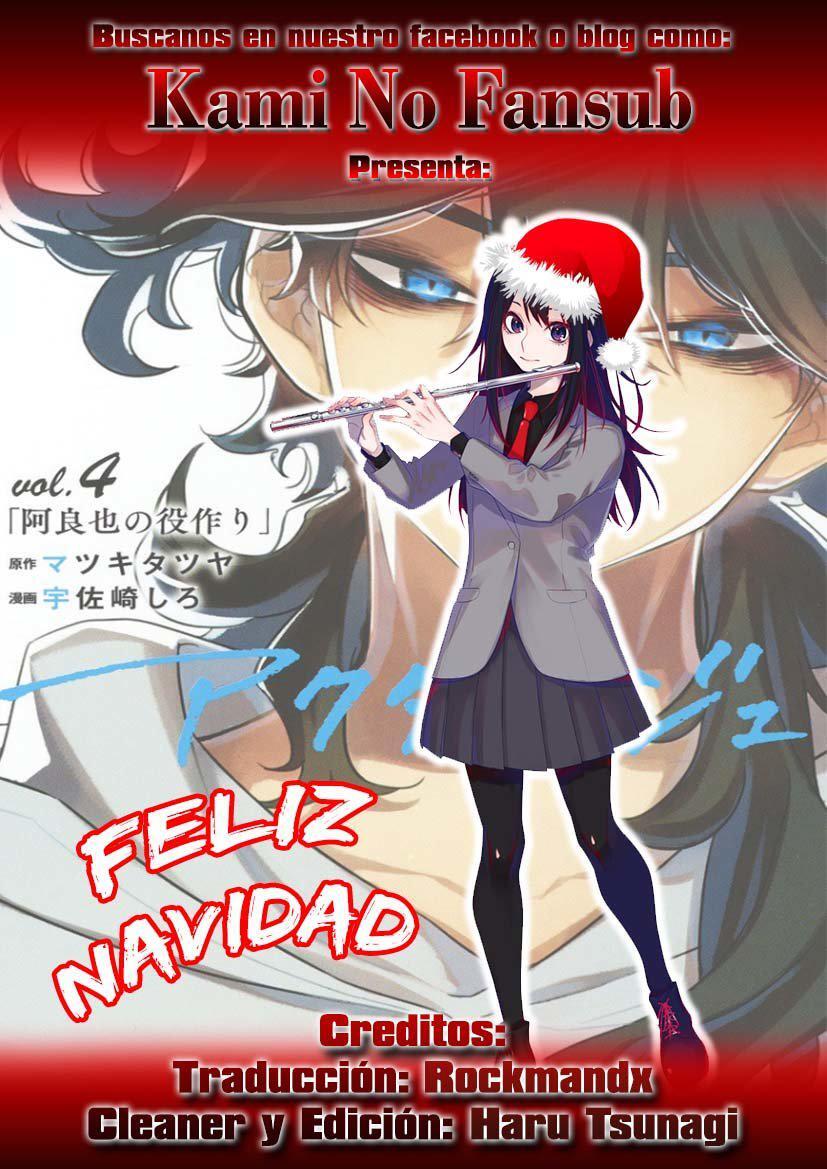 Capitulo 40 page 1