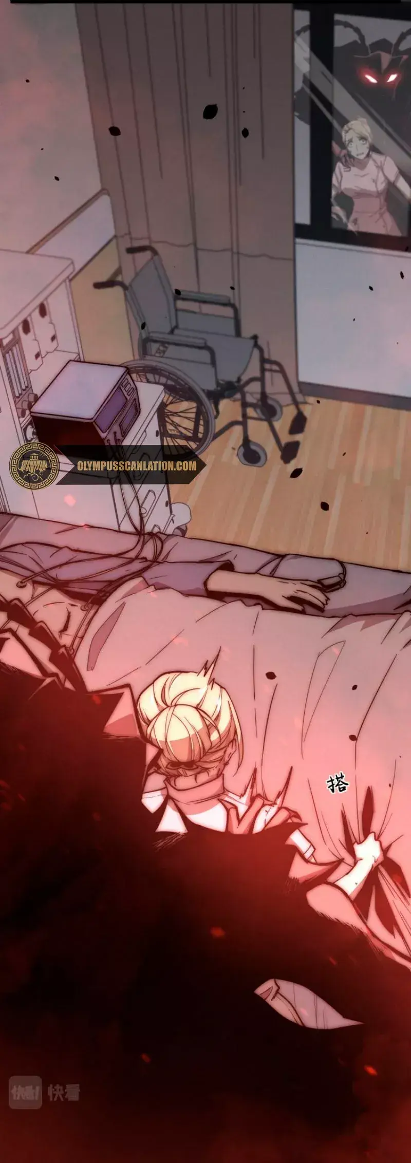 Capitulo 1 page 42