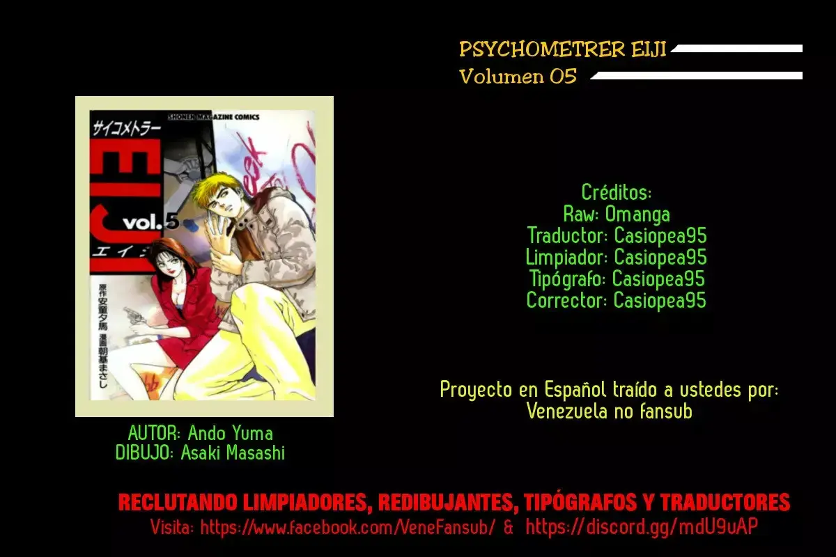 Capitulo 33 page 22