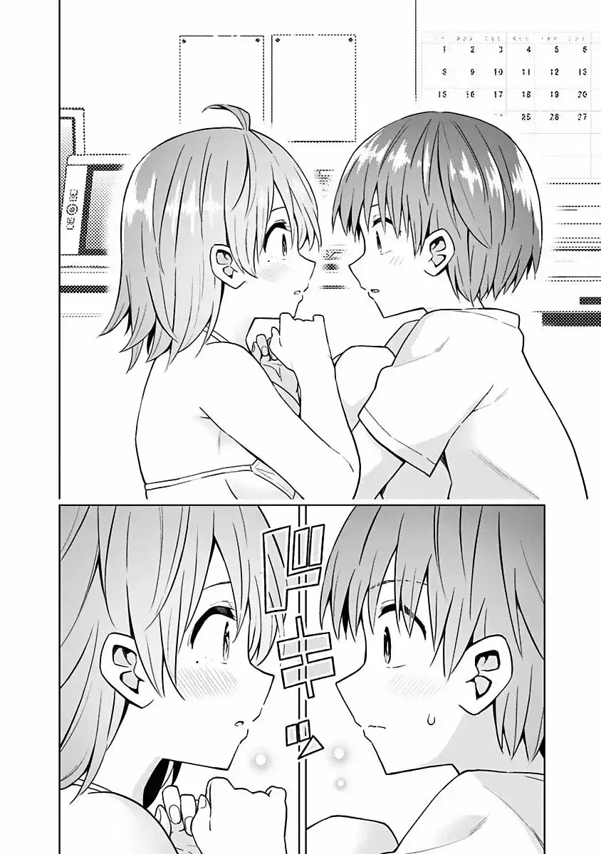 Capitulo 69 page 15