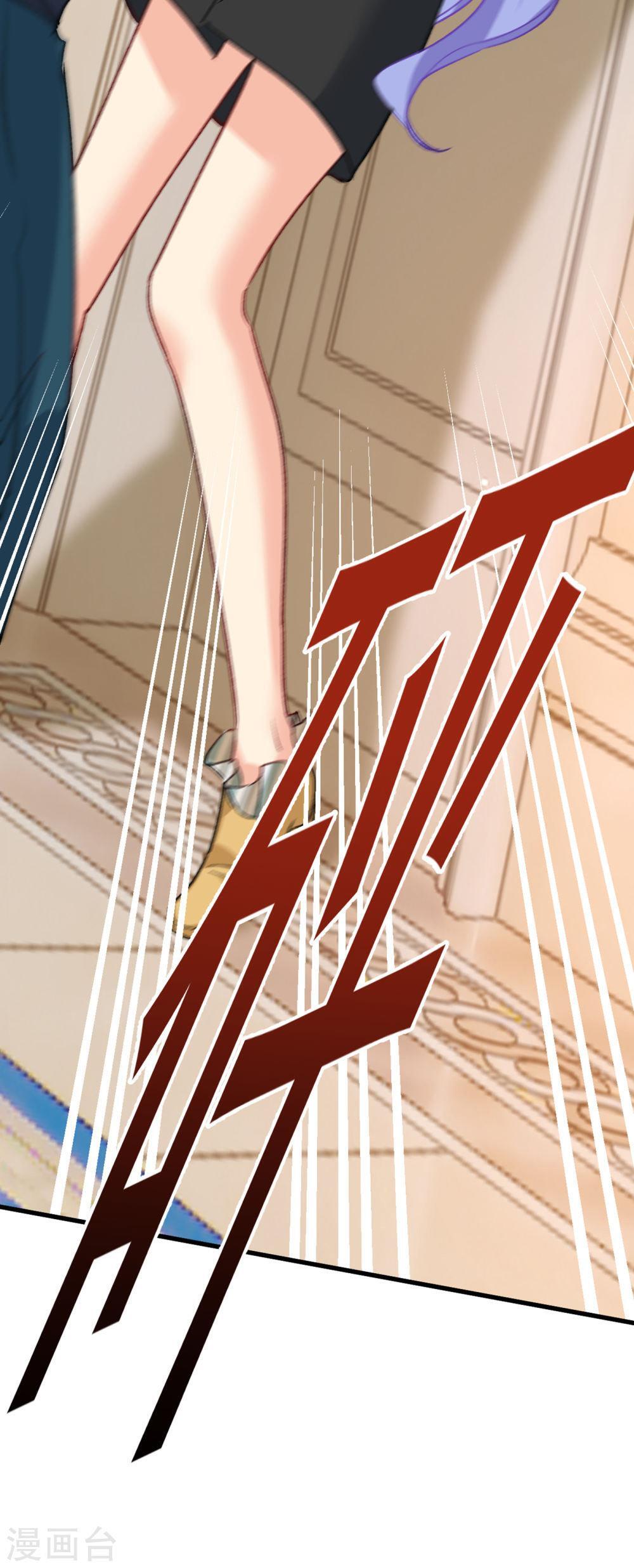 Capitulo 310 page 29