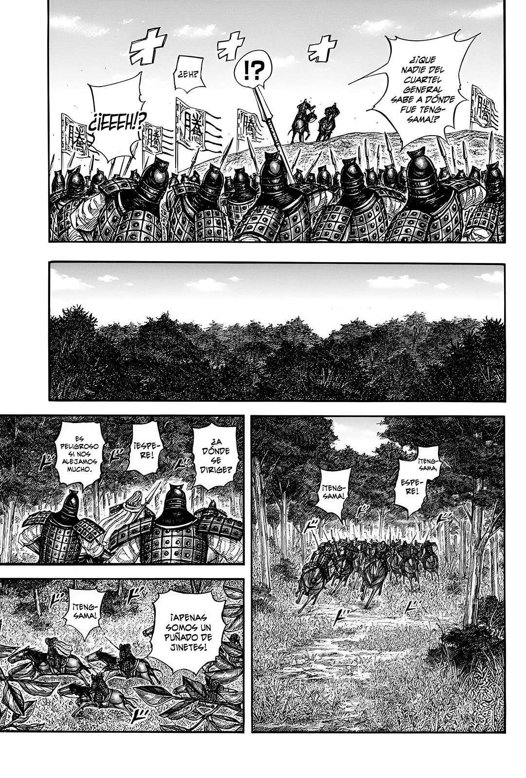 Capitulo 818 page 12
