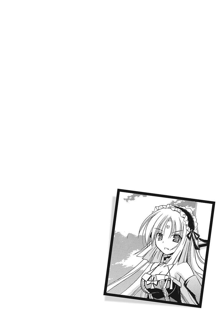 Capitulo 65 page 26