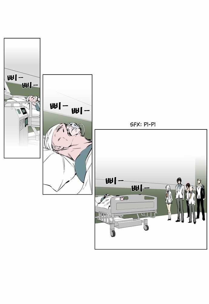 Capitulo 248 page 3