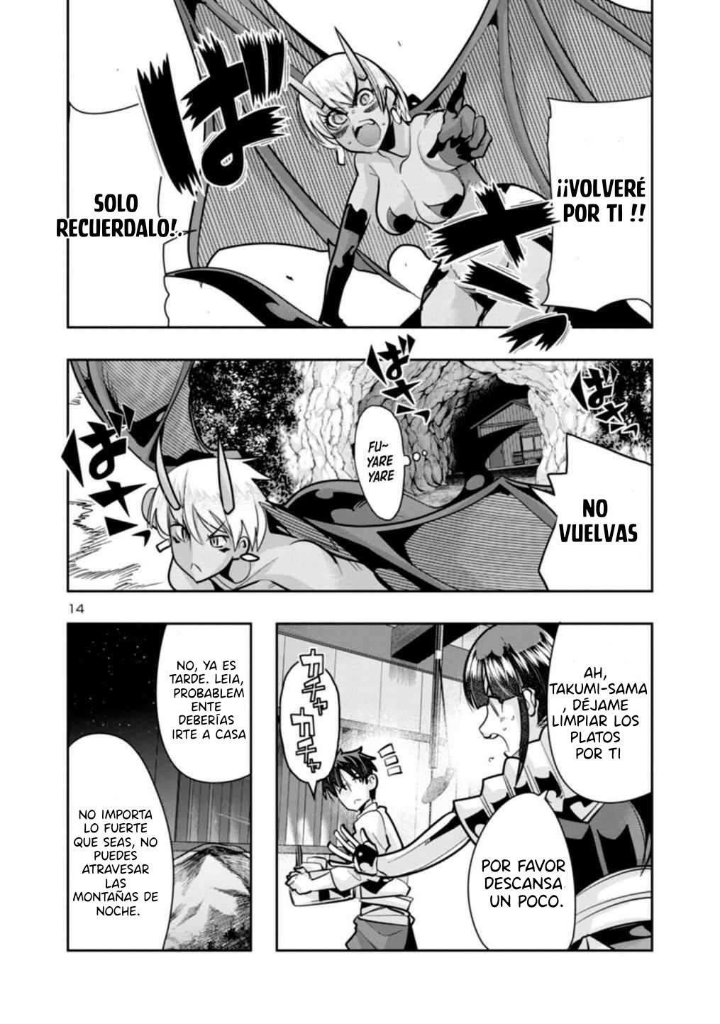 Capitulo 2 page 14