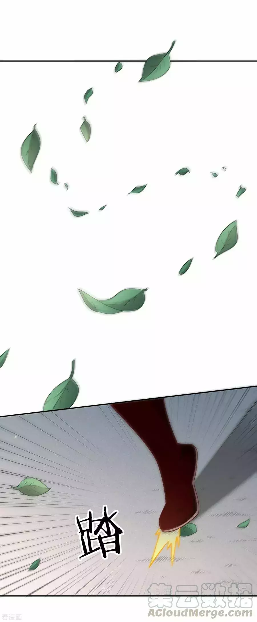 Capitulo 91 page 1