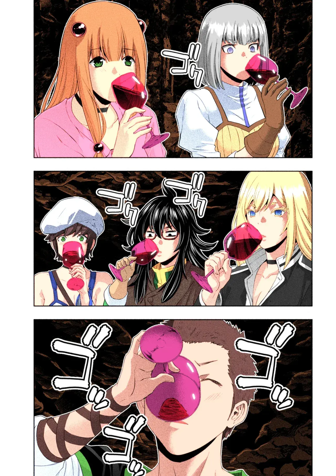 Capitulo 281.50 page 7