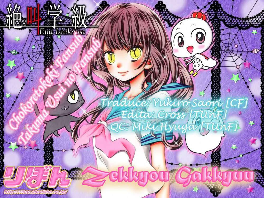 Capitulo 5 page 29