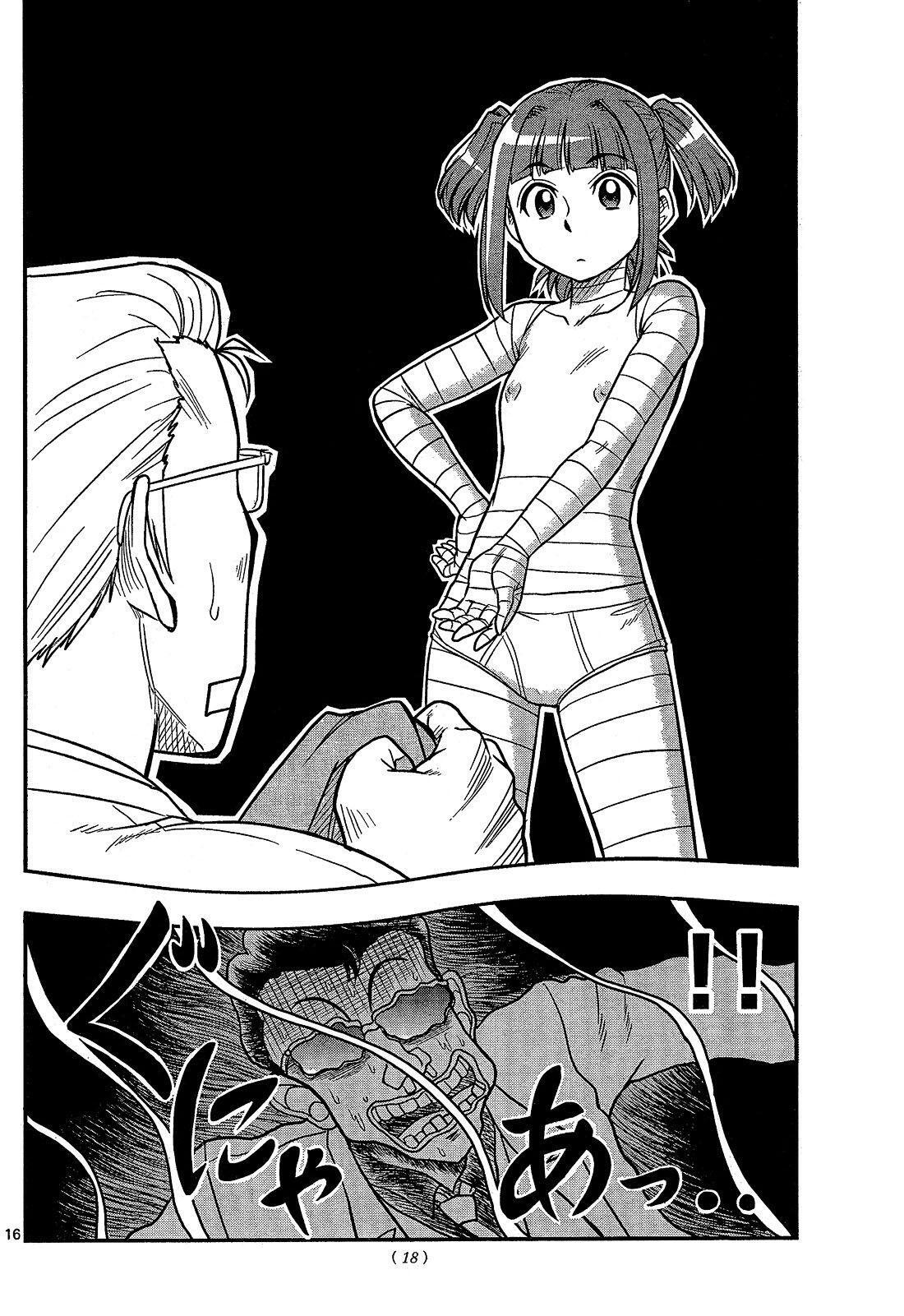 Capitulo 1 page 16