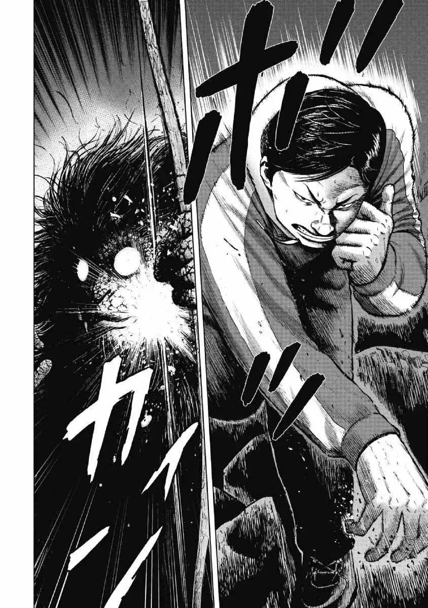 Capitulo 10 page 13