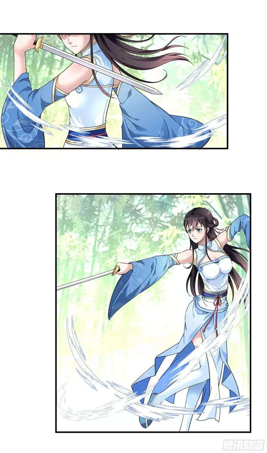 Capitulo 48 page 4