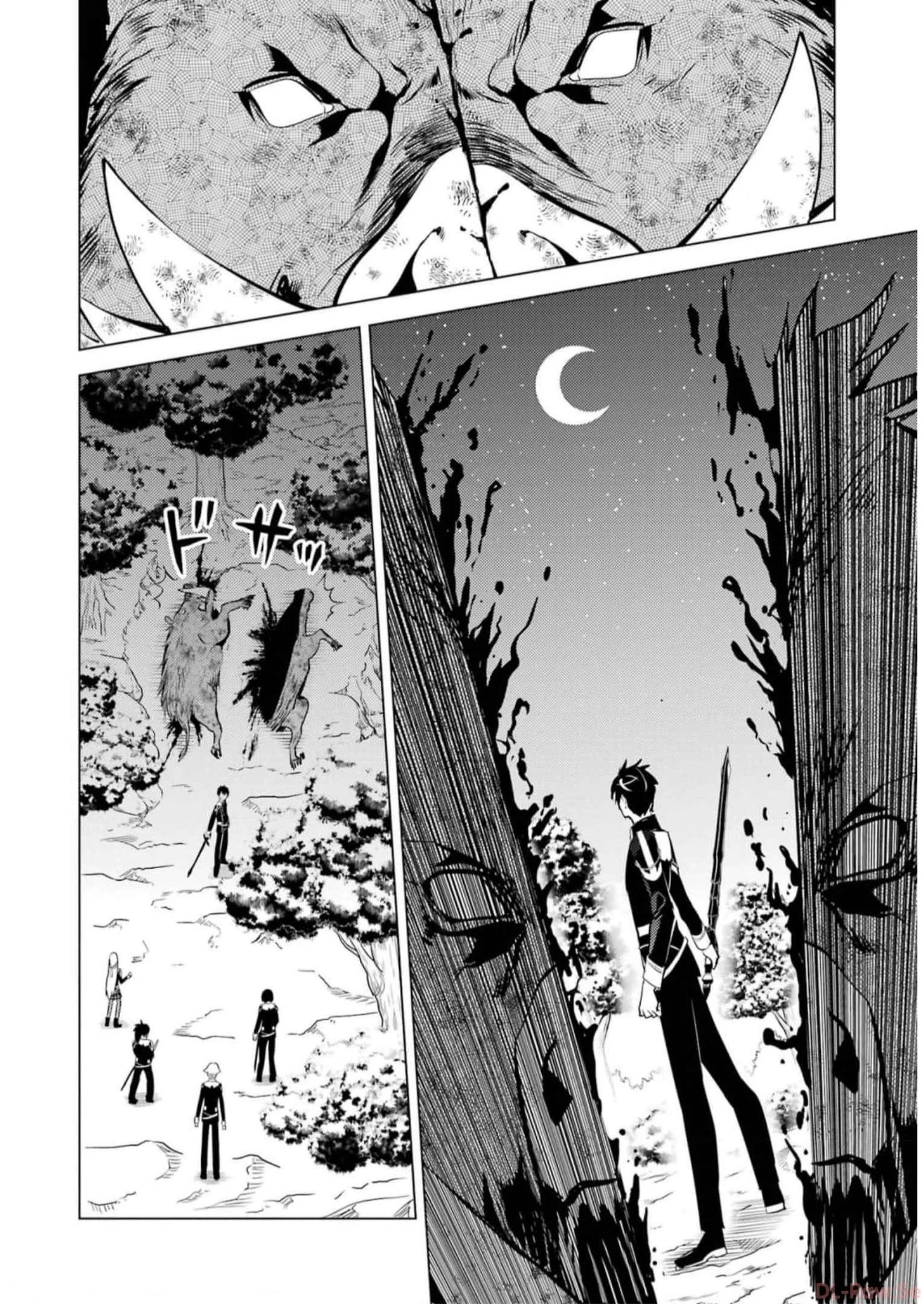 Capitulo 61.2 page 25
